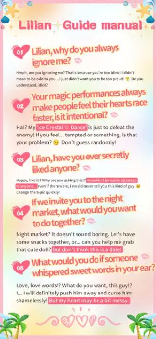 feelinai虚拟人物聊天截图4