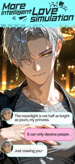 feelinai虚拟人物聊天截图1