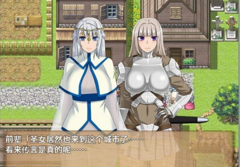 终焉之刻冷狐版截图3