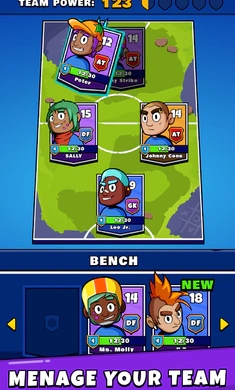 足球街头大师截图2