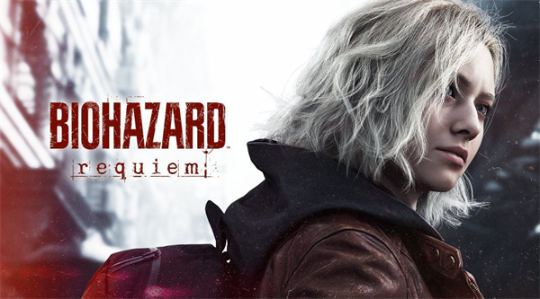 《生化危机：安魂曲》官宣一月份将会有新内容展示