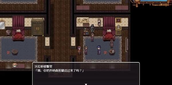 蒸汽之都的少女侦探汉化版