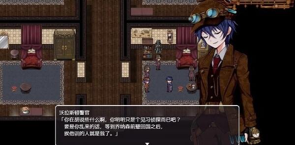 蒸汽之都的少女侦探汉化版