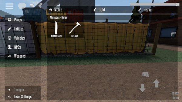 G沙盒仇恨截图1