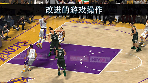 NBA2K19截图2