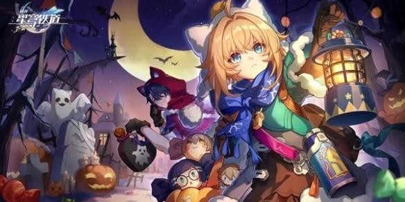 崩坏星穹铁道3.7版本新增关卡有哪些