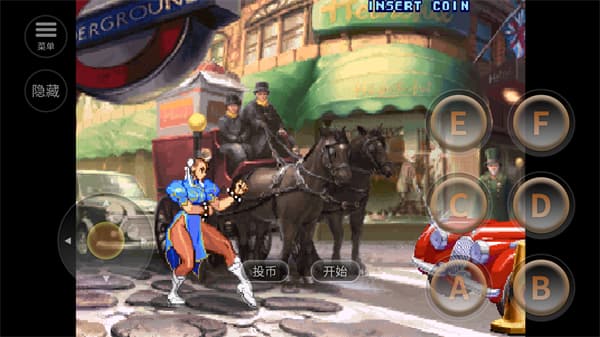 街头霸王3截图3