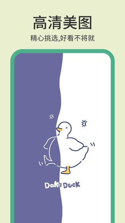 photopea图片编辑截图1