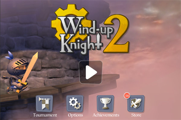 发条骑士2完美版截图1