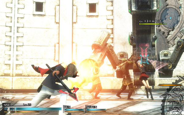 最终幻想零式截图1