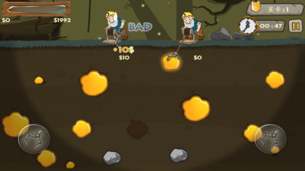 黄金矿工双人版截图1