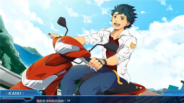 黑猴子海上救生员汉化版截图3