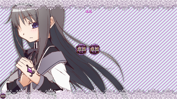 忧郁综合症黄昏小圆