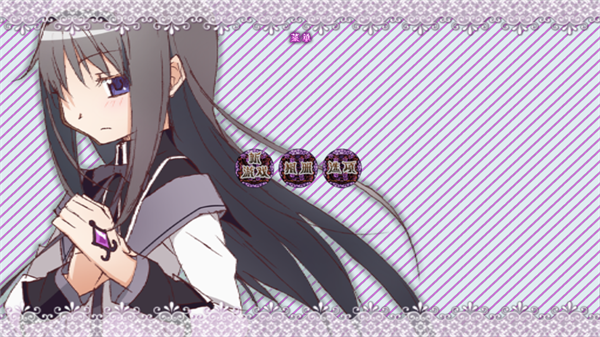 忧郁综合症黄昏小圆