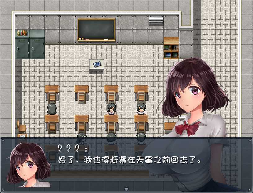 晚上危险的回家路巴比伦手机截图3