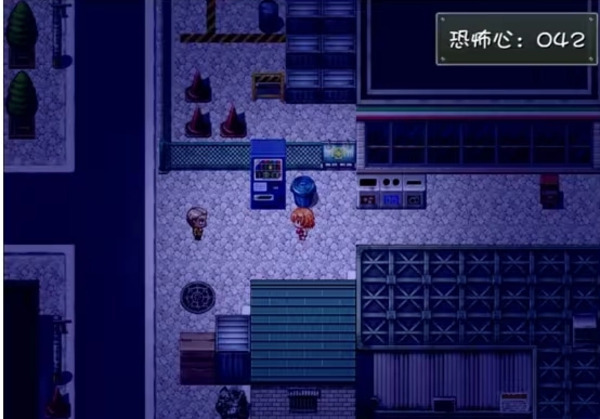 晚上危险的回家路巴比伦手机