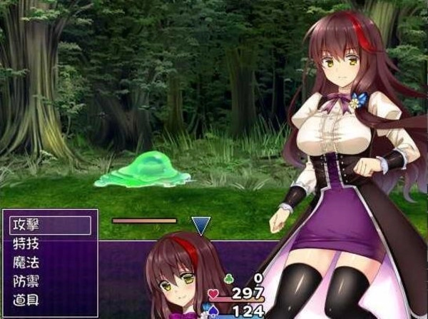 魔女的证明冷狐版