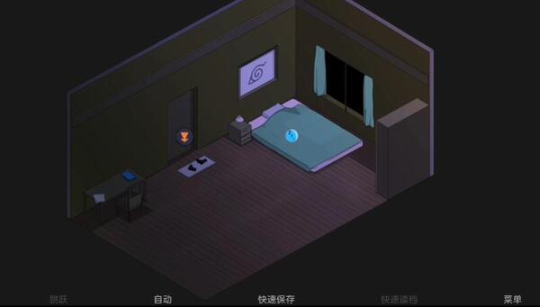 火影忍者伪造的债券0.4汉化手机版