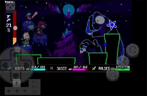 三角符文只手遮天汉化版截图1