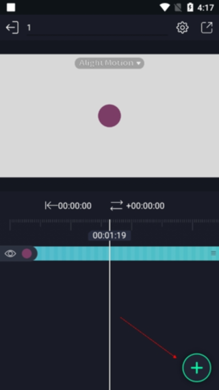 am视频剪辑汉化版