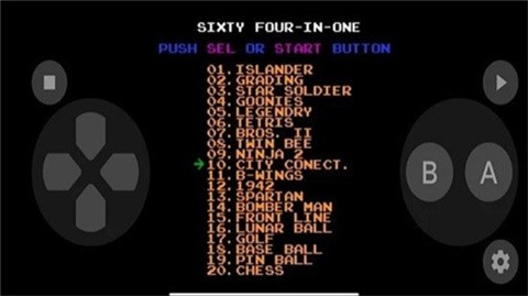 世嘉md模拟器中文版截图2