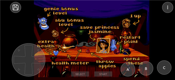 世嘉md模拟器中文版