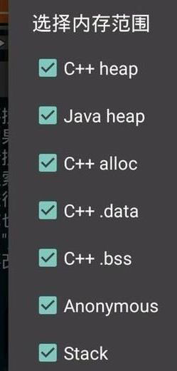 gg修改器官方正版