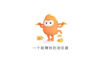 悟空浏览器官方正版