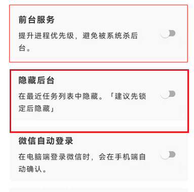 李跳跳2.2规则教程
