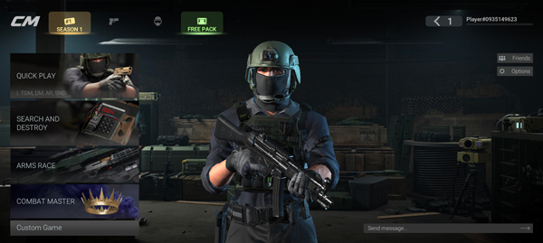 战术大师中文版截图3