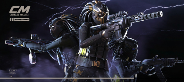 战术大师中文版截图4