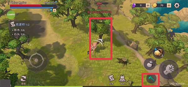 角斗士罗马求生图片5