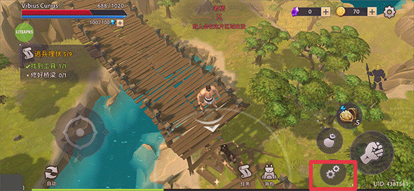 角斗士罗马求生图片3