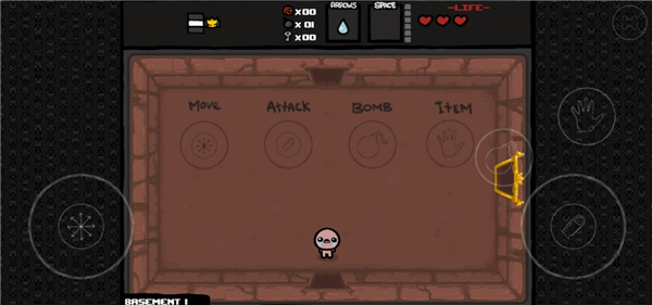 以撒的结合忏悔截图2