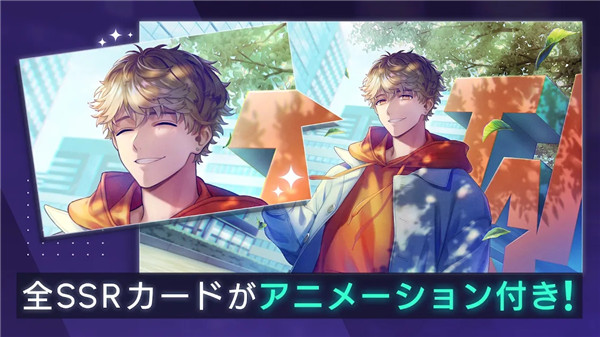 breakmycase汉化版