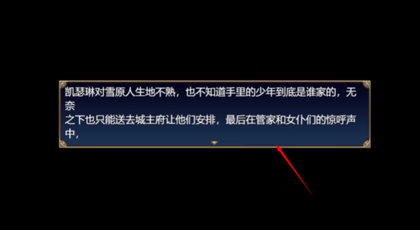 魔女秘药冷狐版