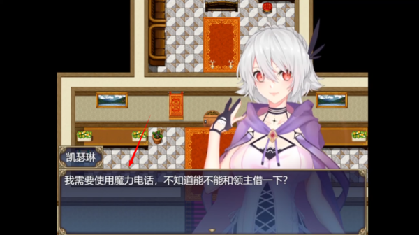 魔女秘药冷狐版