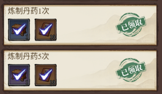 古龙群侠传手机版