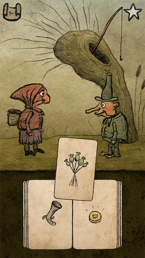 朝圣者手机版截图2