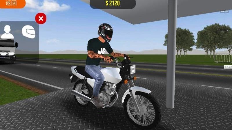 摩托驾驶赛手机版截图1