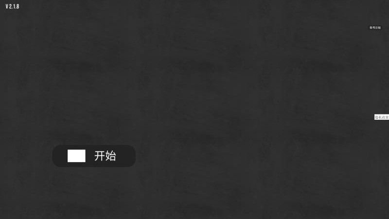 摩托驾驶赛手机版