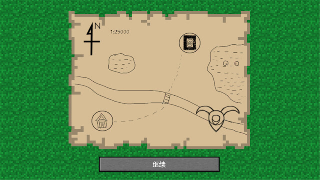 mc大战僵尸2重制版