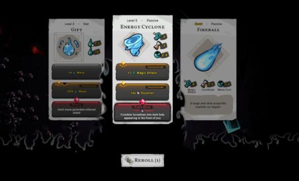 最后的魔术师截图3