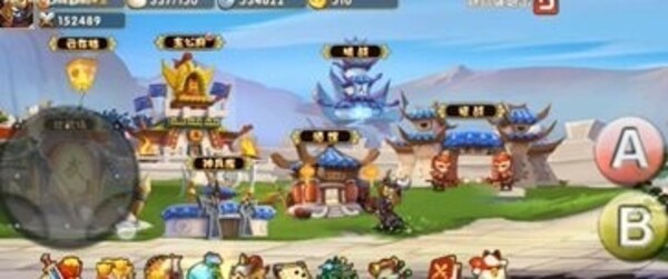 三国荣耀手机版