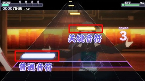 世界计划缤纷舞台台服官方版