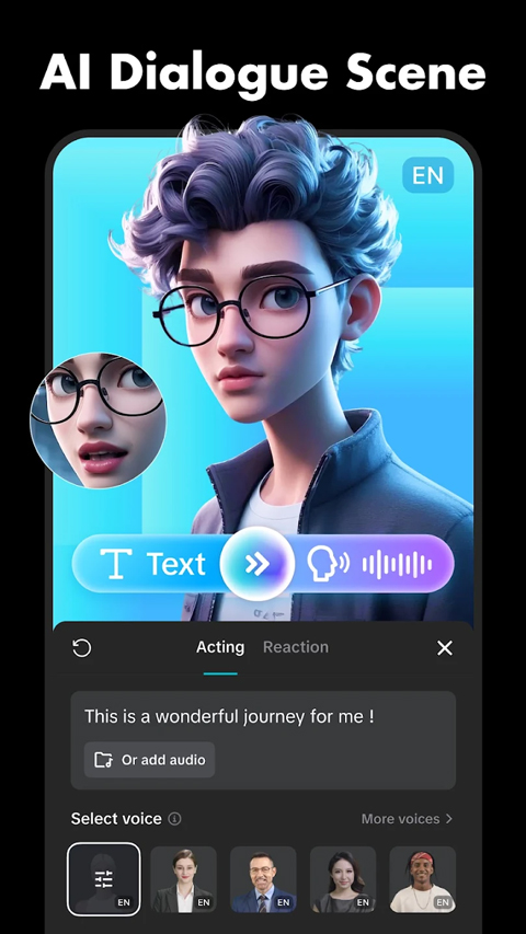 剪映国际版截图2