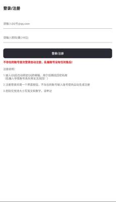 尘墨软件库3.0.0版本截图3