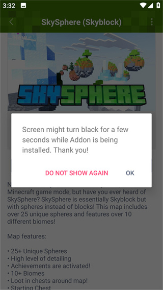 我的世界组件集合