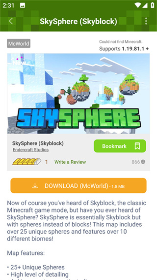 我的世界组件集合