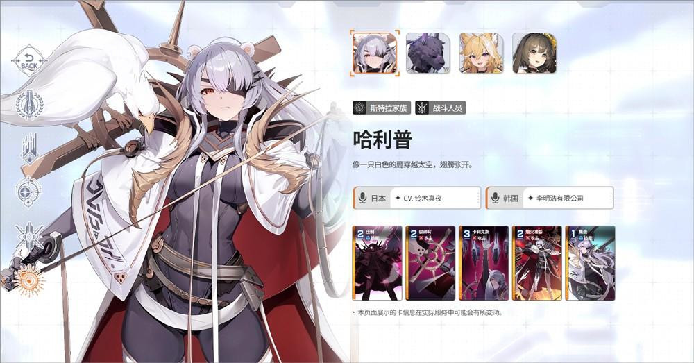 卡厄思梦境国际服